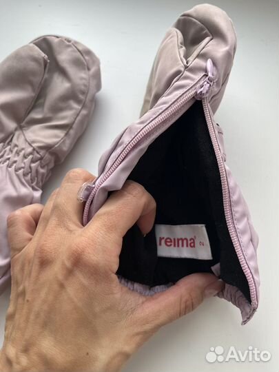 Варежки Reima