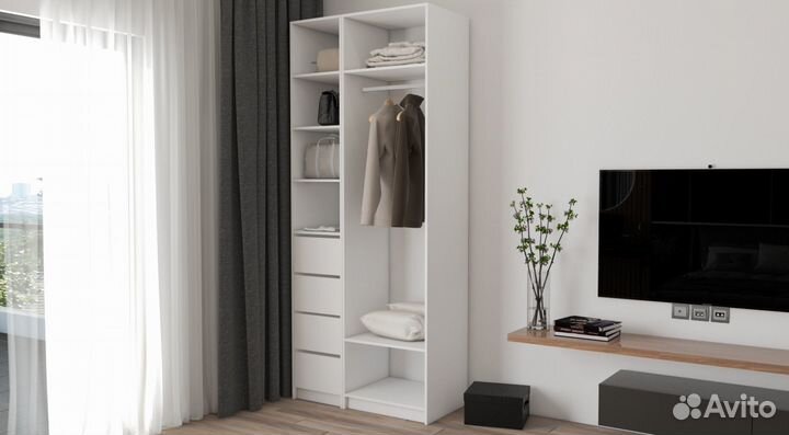 Гардеробная