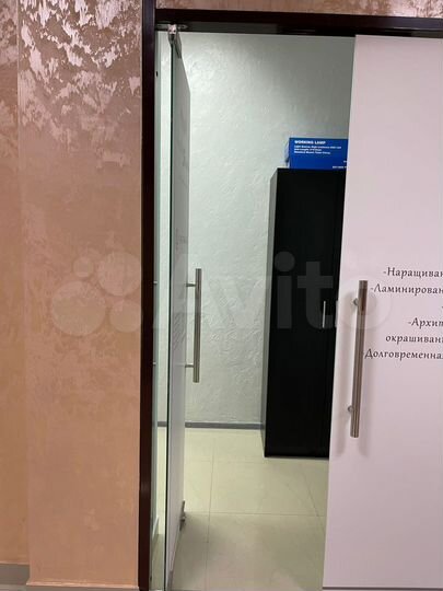 Свободного назначения, 37 м²