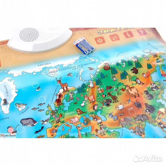 Электронный звуковой плакат атлас Живая география