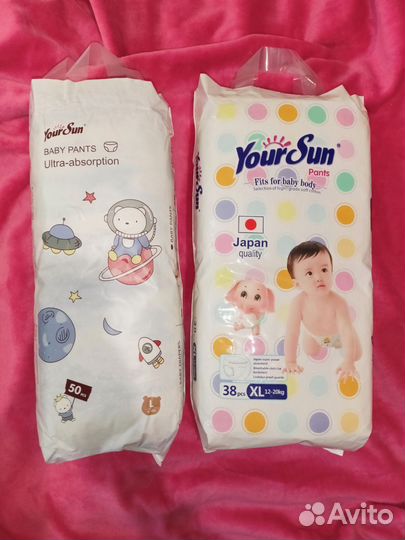 Подгузники трусики L, XL