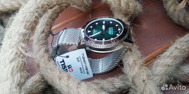 Часы Tissot Seastar 1000