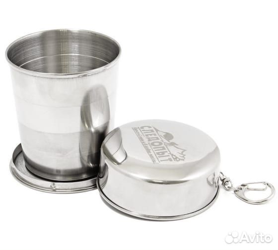 Стакан раскладной, средний; 60896