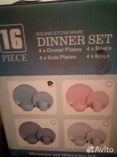 Набор посуды керамика