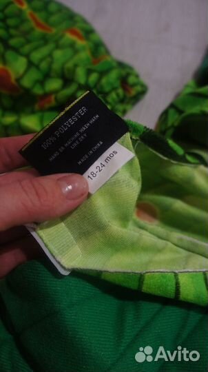 Костюм дракона динозавра