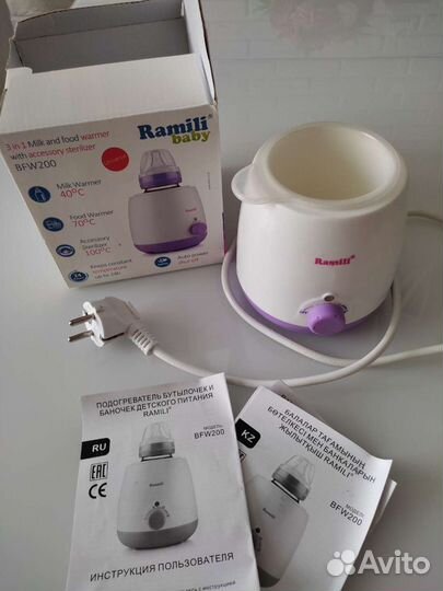 Подогреватель для бутылочек