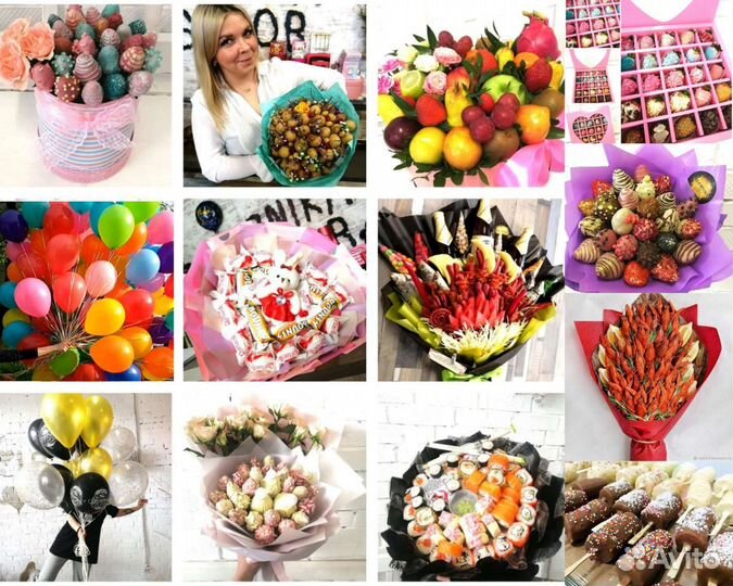 Съедобные букеты из любых продуктов