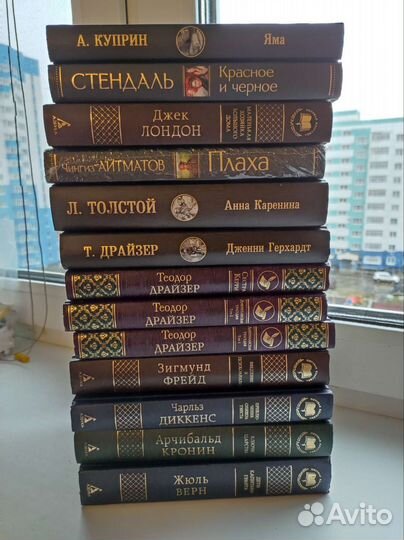 Классика: Кронин, Драйзер, Лондон, Куприн и др