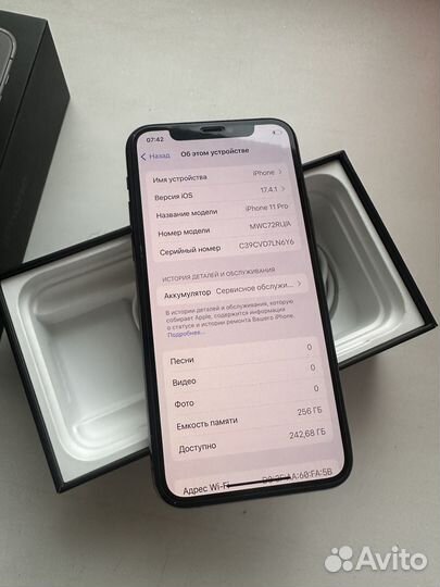 iPhone 11 Pro, 256 ГБ