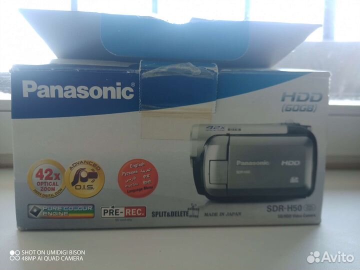 Видеокамера panasonic sdr-h50