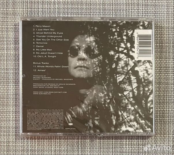 Ozzy Osbourne - Ozzmosis CD Rus