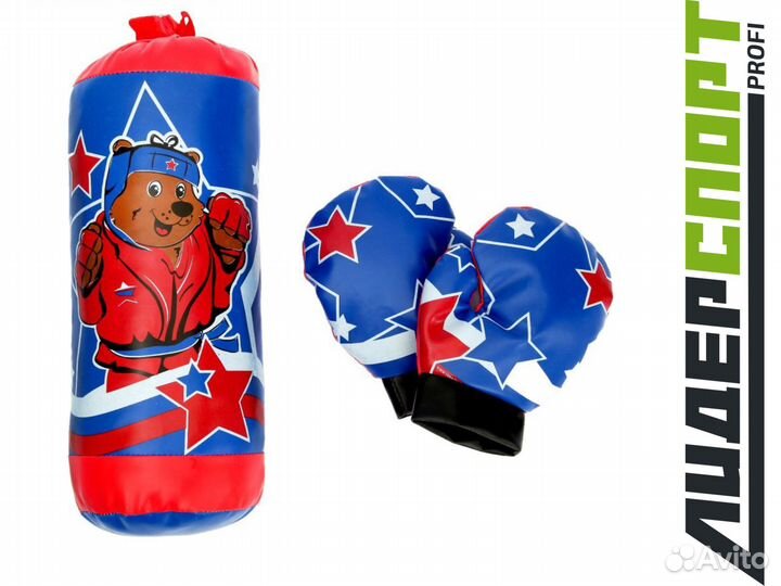 Детский боксёрский набор