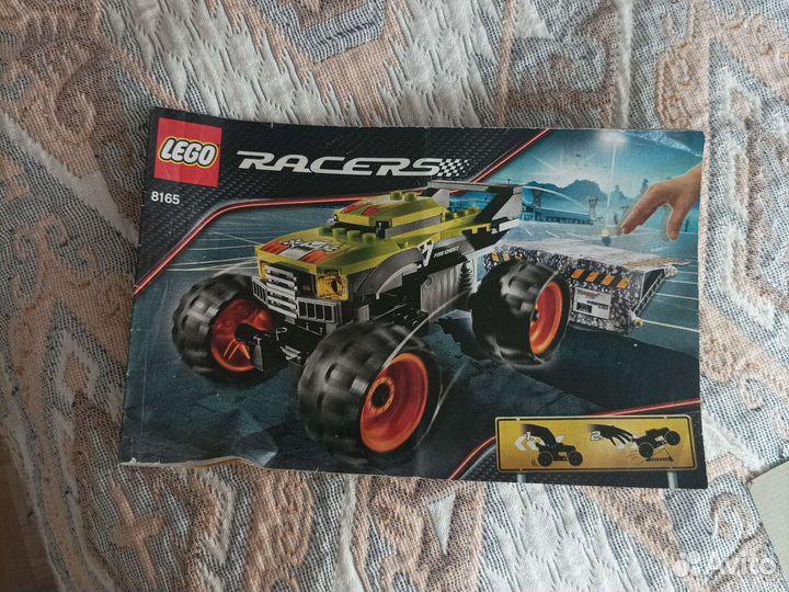 Lego Монстр прыжков 8165