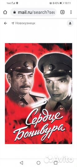 Продам книгу 