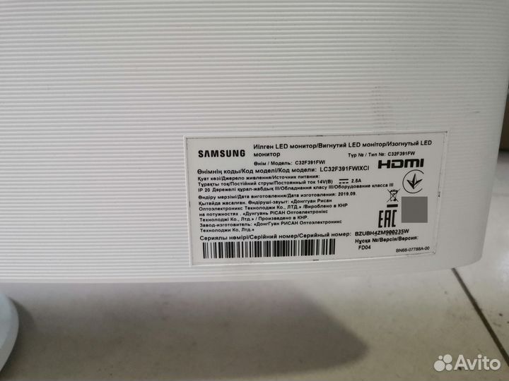 Монитор Samsung LC32F391FWI (Разбор)(По запчастям)