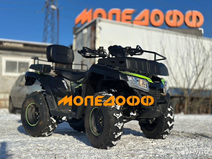Квадроцикл большой Rato ATV200 Green + шлем