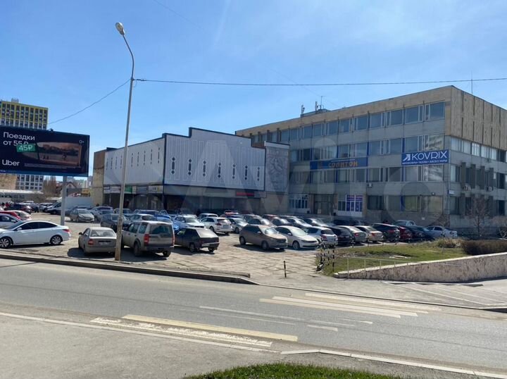 Офисное помещение, 12.5 м²