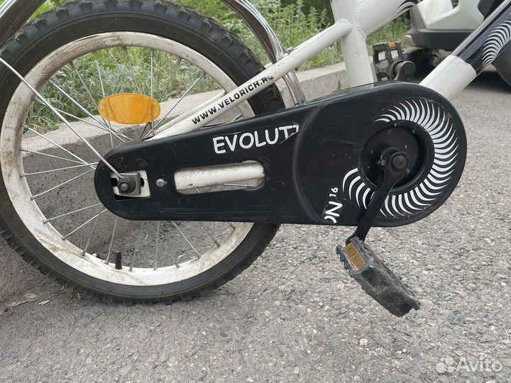 Велосипед 16 дюймов