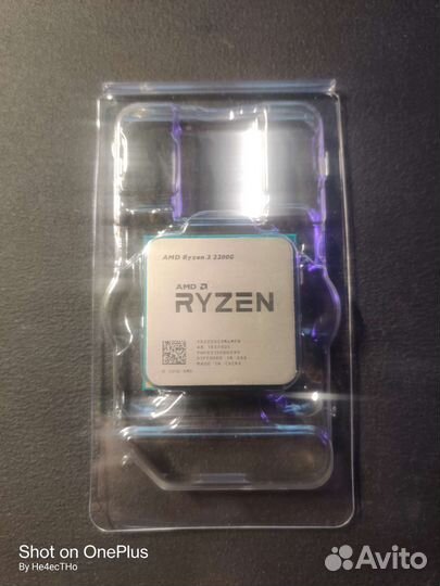 Ryzen 3 2200g