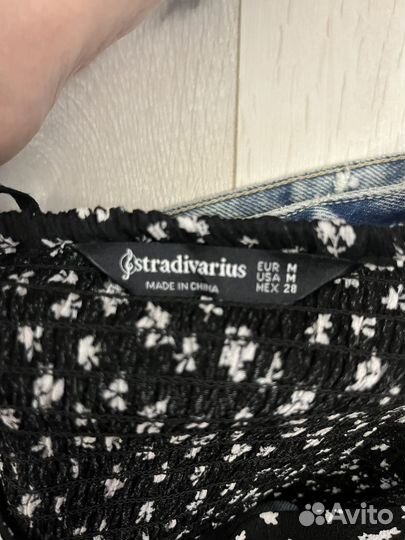 Pull&bear Gap Zara Stradivarius