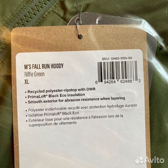 Simms Fall Run Hoody Green p.XL,2XL