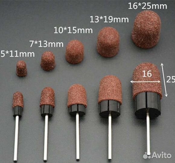 Колпачки для педикюра в наличии