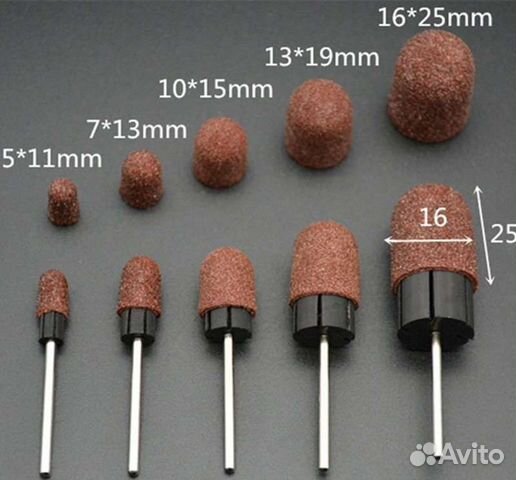 Колпачки для педикюра в наличии