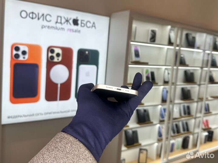 iPhone 12, 256 ГБ
