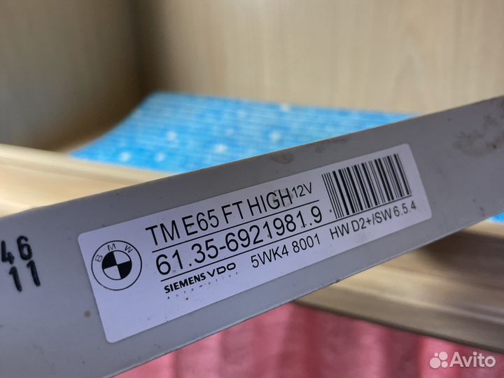 Блок управления дверьми BMW 7 Е65 блок комфорта