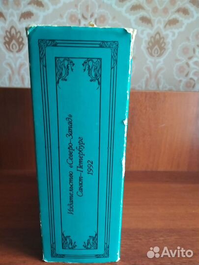 Набор Д. Толкин 4 книги