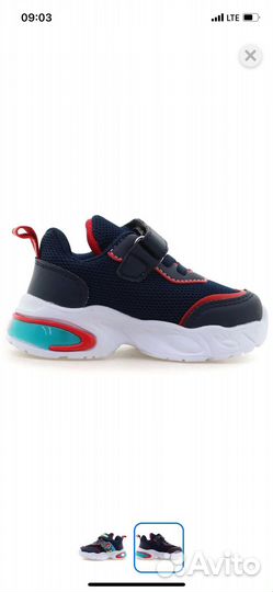 Кроссовки детские