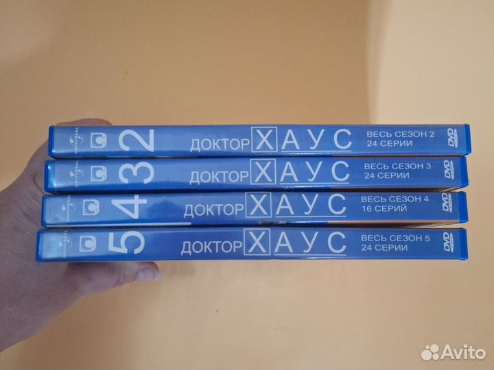 DVD диски