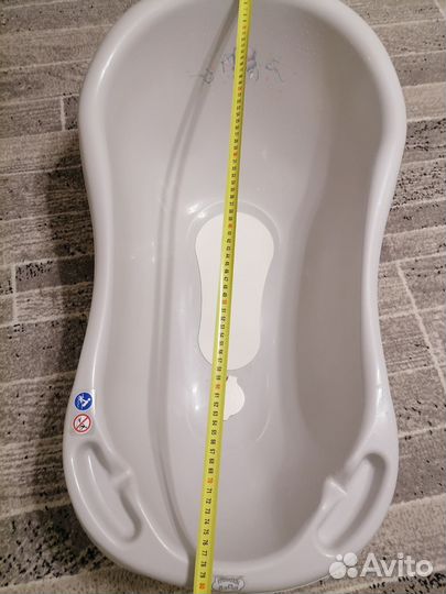 Ванночка для купания новорожденного