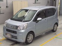 Daihatsu Move 0.7 CVT, 2020, 48 000 км, с пробегом, цена 700 000 руб.