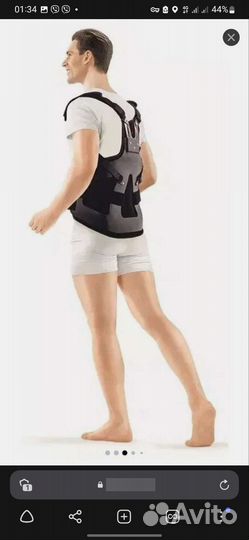 Корсет грудопоясничный