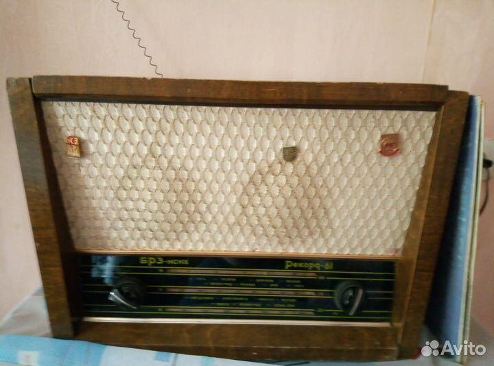Радиола Рекорд 61. СССР