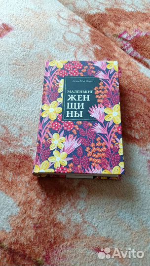 Продаю книги