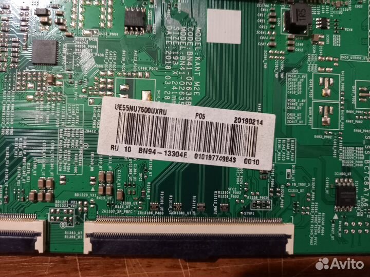 Разбор Samsung UE55NU7650U