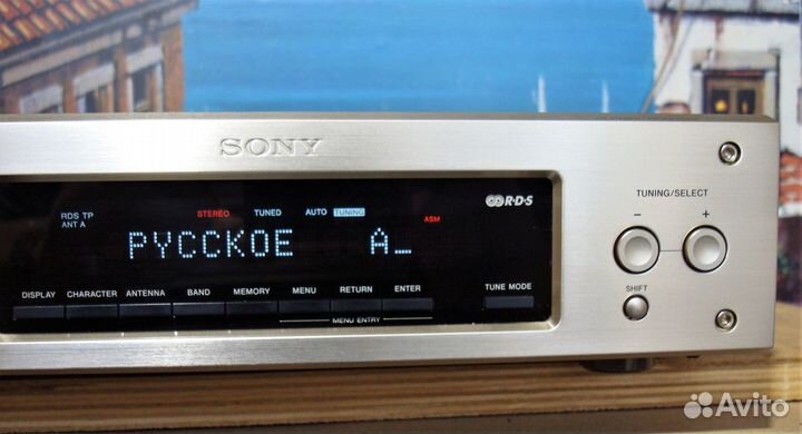 Sony ST-S3000ES. Тюнер