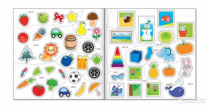 Книги с наклейками «IQ занималки», по 12 стр