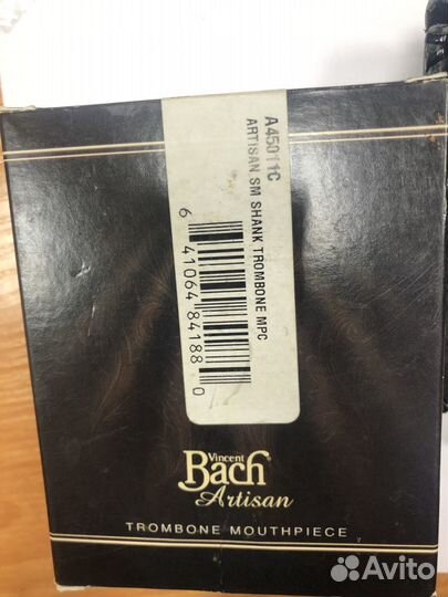 Мундштуки для тромбона Bach Artisan 11 C 12С