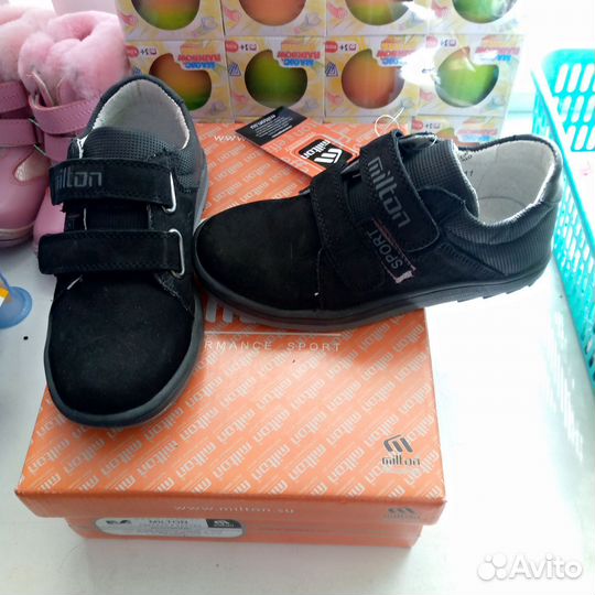 Полуботинки дошкольные