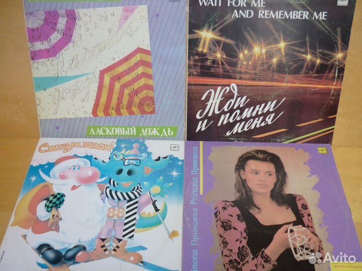 Винил - Советская Эстрада