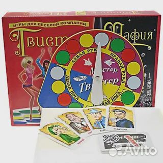 2 игры в 1 коробке Твистер+Мафия новый набор