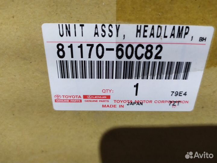 Фара передняя левая Toyota LC 200