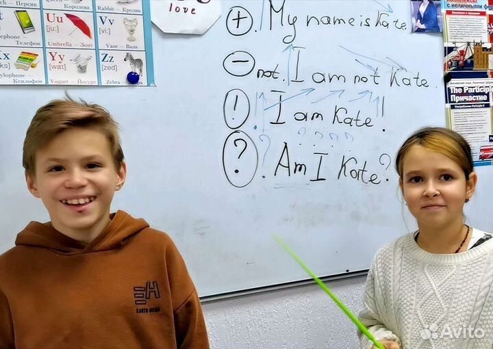 Репетитор по английскому языку / Английский онлайн