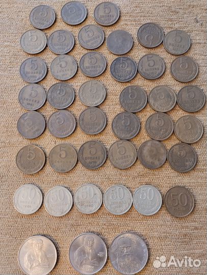 Продам монеты СССР