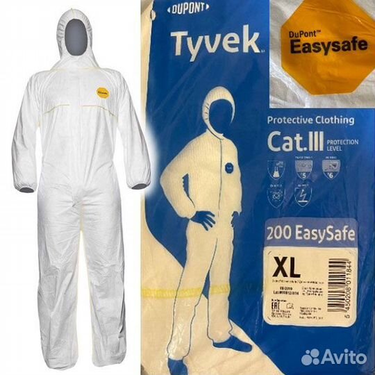 Комбинезон защитный tyvek