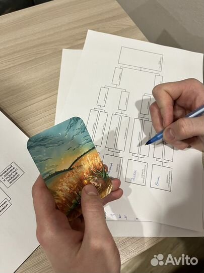 Трансформационная игра