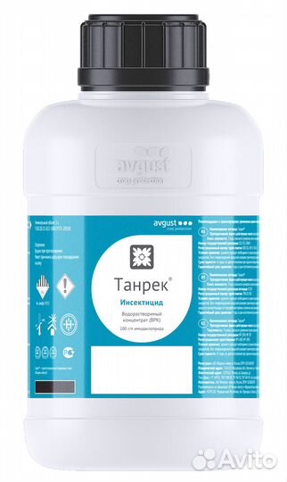 Танрек, врк, 1 л